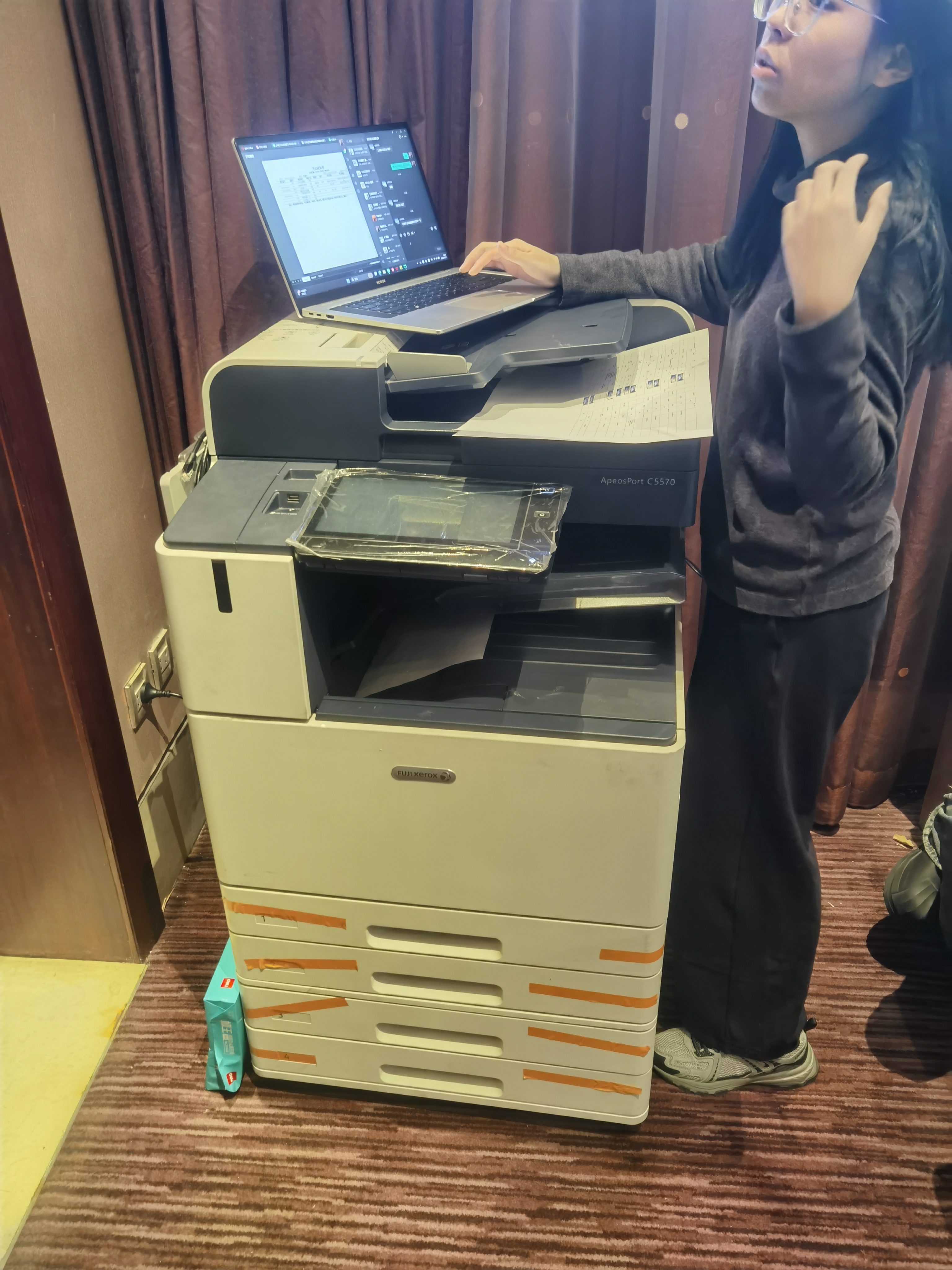 数据销毁
